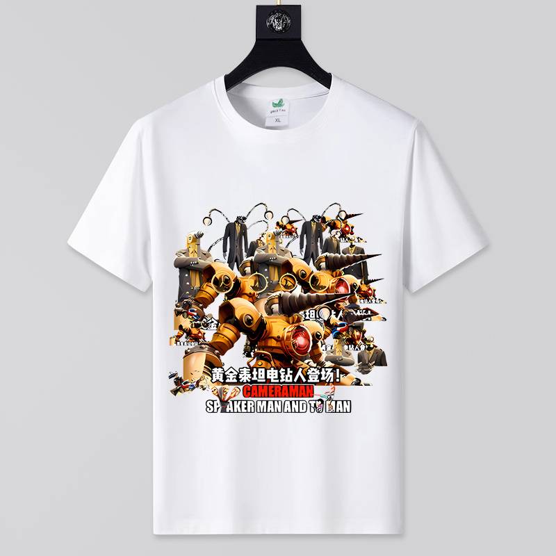 3XL